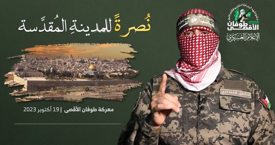 EBU UBEYDE'DEN YEMEN'E ÖVGÜ