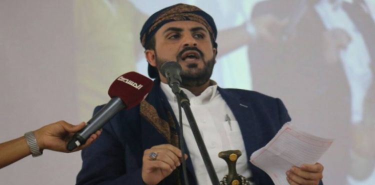 ENSARULLAH HAREKETİ: YEMEN HALKI SİYONİST REJİME KARŞI ÇIKTIĞI İÇİN SUUD ATEŞİ ALTINDADIR