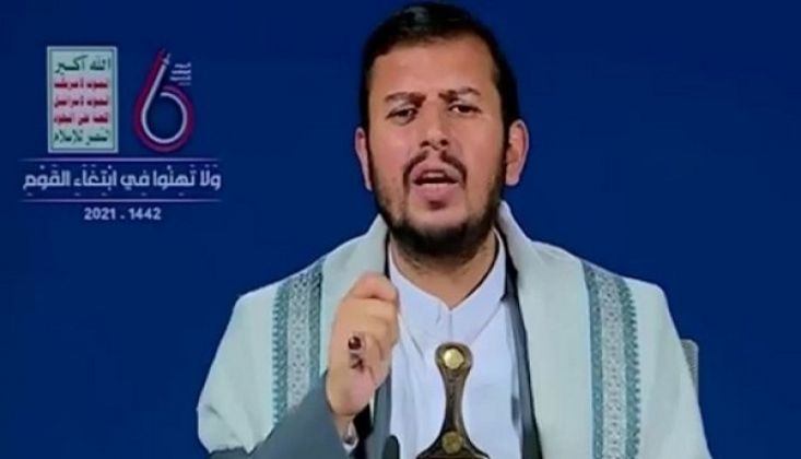 ENSARULLAH LİDERİNDEN HAMAS VE HİZBULLAH'A DESTEK