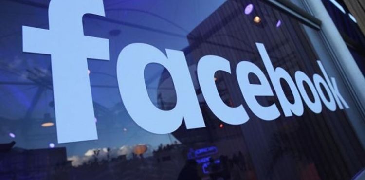 FACEBOOK'UN FİLİSTİN'E YÖNELİK TAVRI ELEŞTİRİLDİ