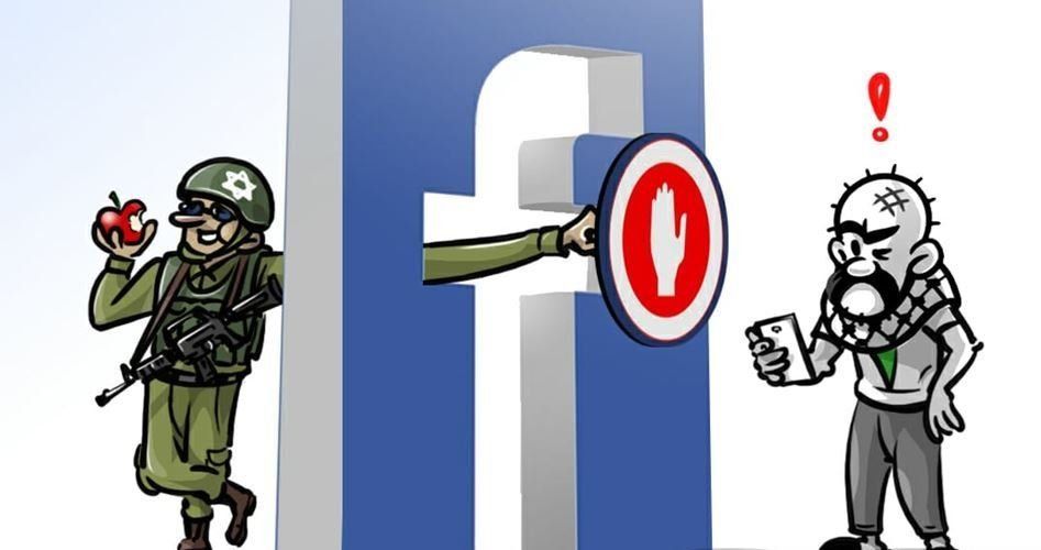 FACEBOOK VE INSTAGRAM'IN ZULMÜ TESCİL EDİLDİ