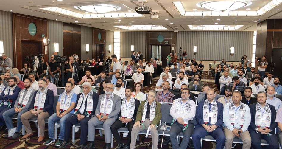 FİLİSTİN GENÇLİĞİ ULUSAL KONFERANSI BEYRUT'TA TOPLANDI