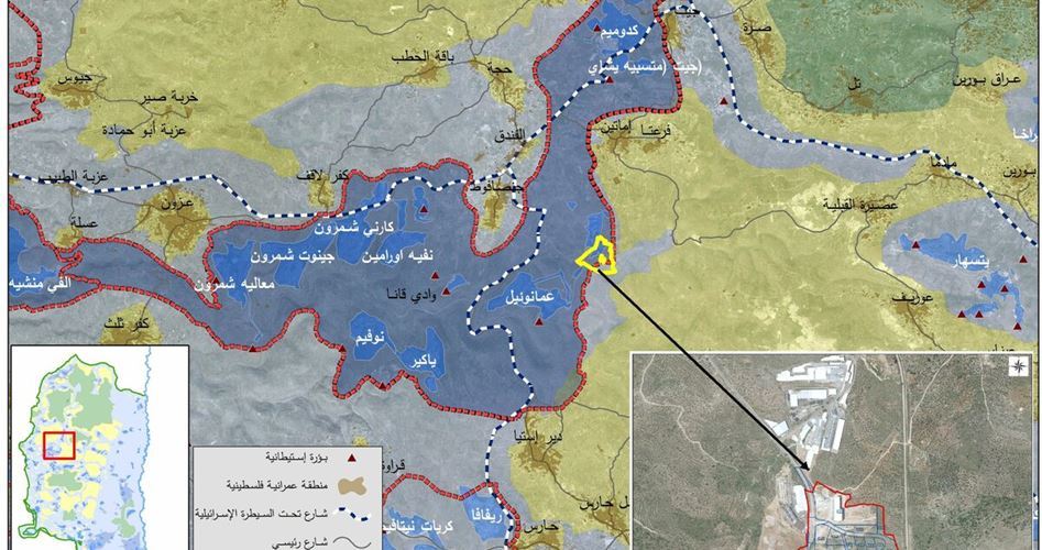 GASIP İSRAİL'İN BATI ŞERİA'DA YENİ İŞGAL PLANI ORTAYA ÇIKTI