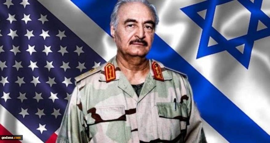 GENERAL HAFTER'İN OĞLU GİZLİCE TEL AVİV'E GİTMİŞ