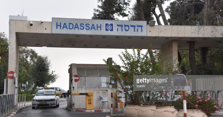 HADASSAH HASTANESİNDEKİ SİYONİST DOKTORLAR HİPOKRAT YEMİNLERİNE RİAYET ETMEDİ