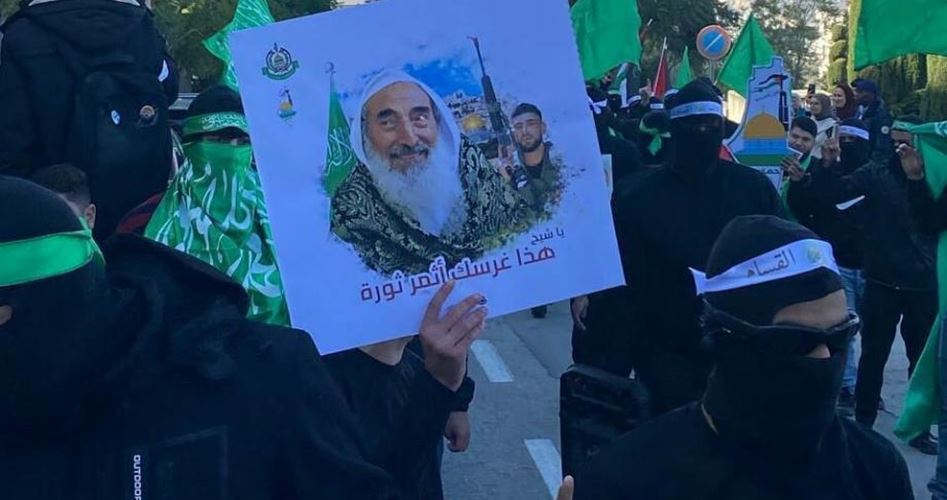 HAMAS 35. YIL KUTLAMALARINA HAZIRLANIYOR