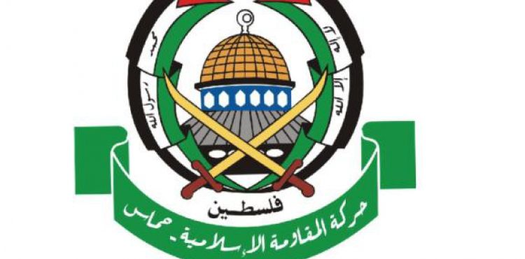 HAMAS: EL HALİL ARAP VE İSLAM KENTİ OLARAK KALACAK 