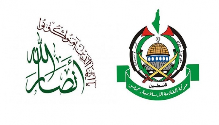 HAMAS-ENSARULLAH İLİŞKİSİ NASIL GELİŞTİ?