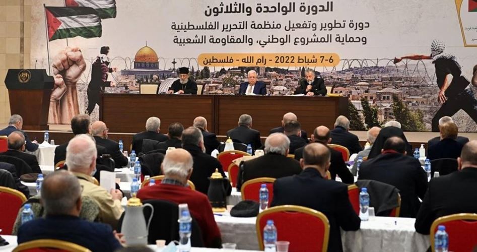 HAMAS FKÖ MERKEZ KONSEYİ'NİN KARARLARINI RESMİ OLARAK TANIMADI