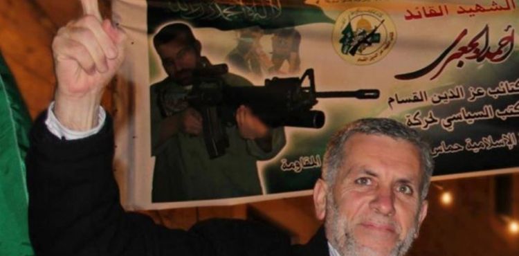 HAMAS'IN ESİR LİDERLERİNDEN ET TAVİL AÇLIK GREVİNDEN ZAFERLE ÇIKTI 