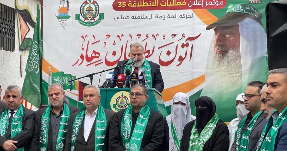 HAMAS: KÜKREMİŞ BİR SEL GİBİ GELİYORUZ