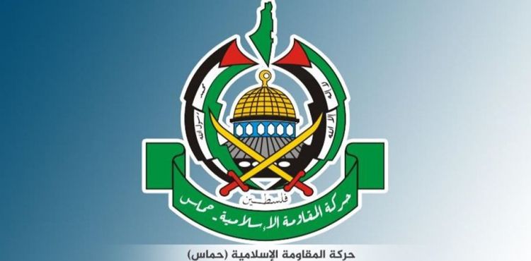 HAMAS: MESCİDİ AKSA KIRMIZI ÇİZGİMİZDİR 