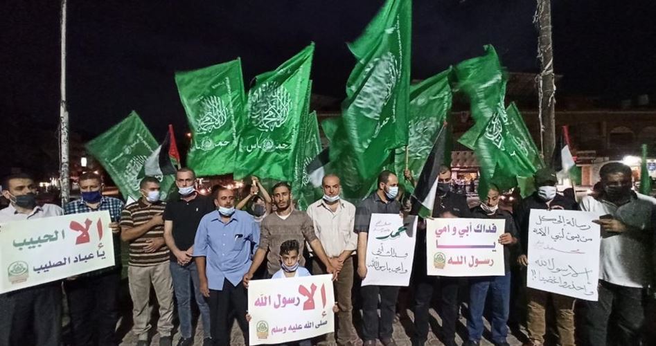 HAMAS RAFAH ŞEHRİNDE FRANSA'YI PROTESTO ETTİ