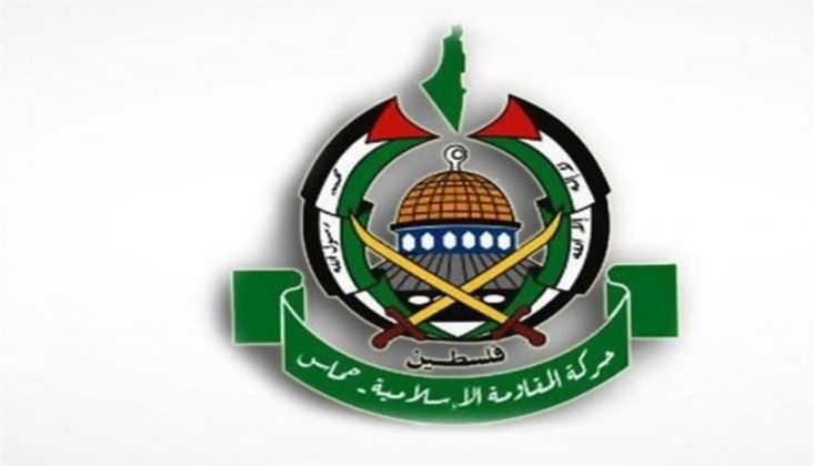 HAMAS'TAN ENSARULLAH'A TAZİYE MESAJI