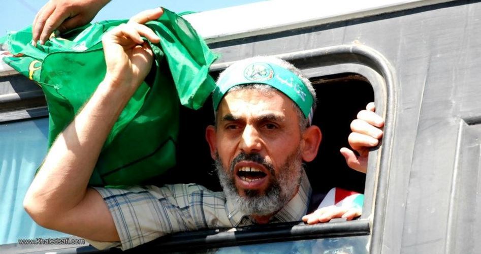 HAMAS'TAN ESİRLERİN ÖZGÜRLEŞTİRİLMESİNE VURGU