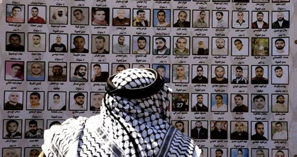 HAMAS'TAN FİLİSTİNLİ ESİRLERE DESTEK ÇAĞRISI