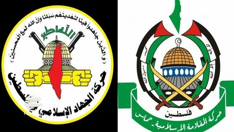 HAMAS'TAN İSLAMİ CİHAD'A TEBRİK