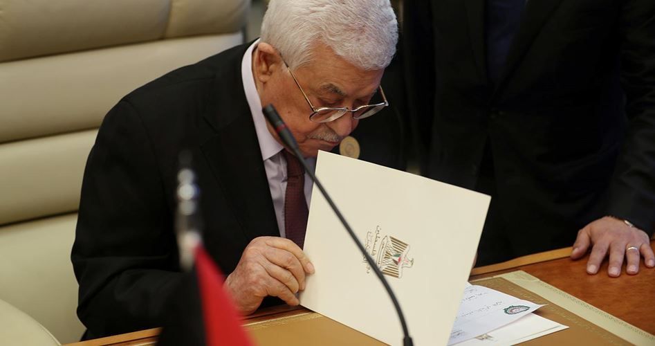 HAMAS'TAN MAHMUD ABBAS'A ELEŞTİRİ