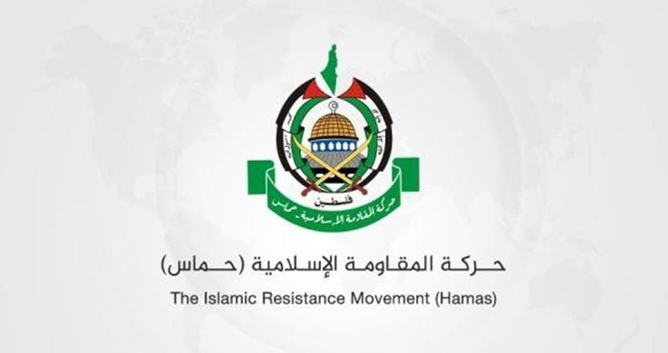 HAMAS'TAN TÜRKİYE HABERİNE YALANLAMA