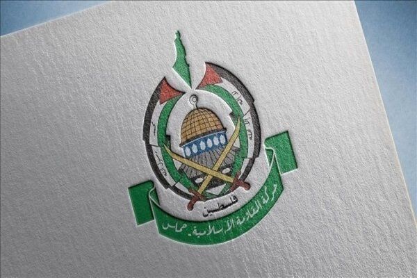 HAMAS'TAN ULUSLARARASI TOPLUMA ÇAĞRI