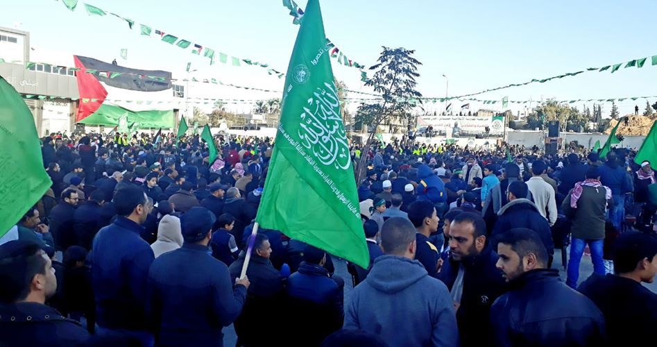 HAMAS'TAN ULUSLARARASI TOPLUMA ÖNEMLİ ÇAĞRI