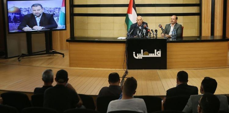 HAMAS VE FETİH HAREKETLERİ ORTAK BASIN AÇIKLAMASI DÜZENLEDİ