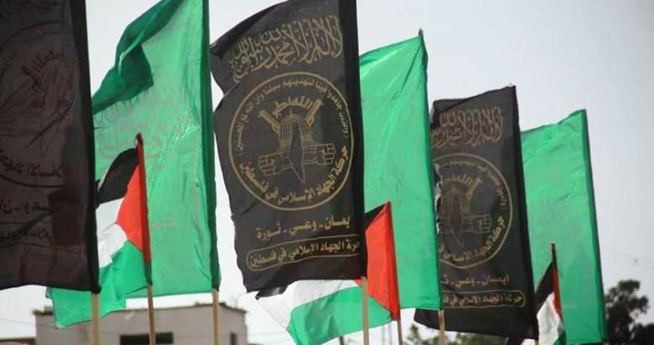 HAMAS VE İSLAMİ CİHAD'TAN ÖNEMLİ ÇAĞRI