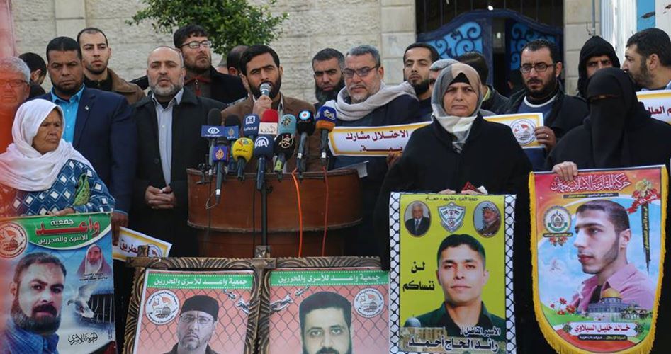 HAMAS YETKİLİSİ MUŞİR EL MISRİ: BAZI ARAP ÜLKELERİ SİYONİSTLERİN SAFINDA