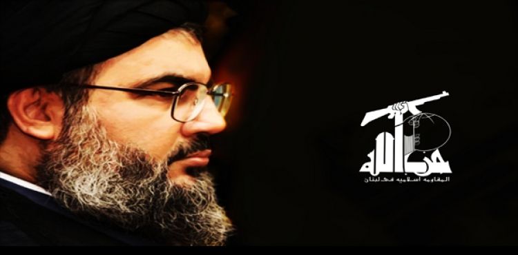 HASAN NASRALLAH: KASIM SÜLEYMANİ'NİN İNTİKAMINI IRKÇI İSRAİL VE ABD'DEN ALACAĞIZ 