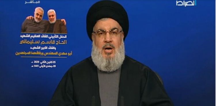 HASAN NASRALLAH'TAN ŞEHİT SÜLEYMANİ AÇIKLAMASI