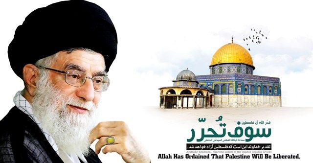 İMAM HAMENEİ'DEN PAPA'YA FİLİSTİN MESAJI (ANALİZ)