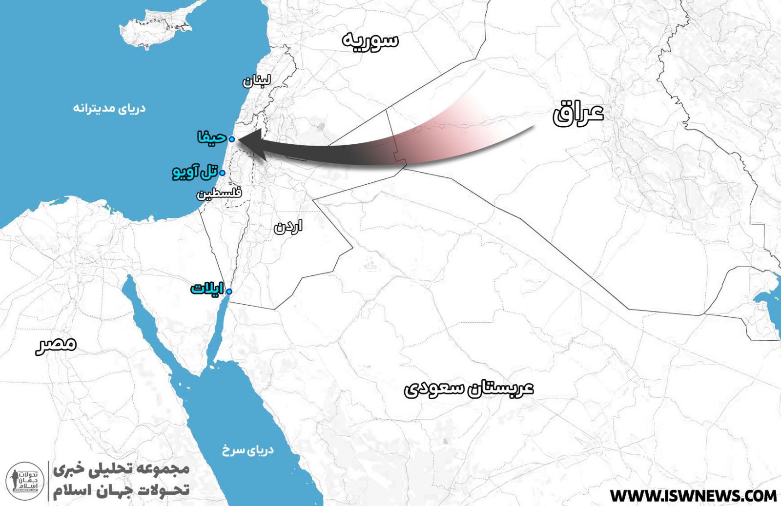 IRAK İSLAMİ DİRENİŞİ HAYFA'YI VURDU