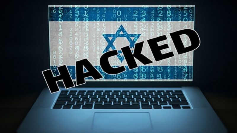 IRAKLI HACKERLARDAN SİYONİST İSRAİL'İN MENKUL KIYMETLER BORSASINA SALDIRI