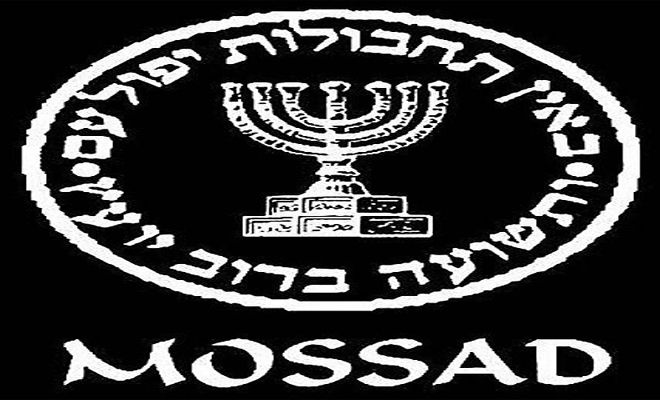 İRAN ASILLI MOSSAD CASUSU AHMED RIZA CELİLİ KİMDİR? (1. BÖLÜM)