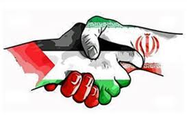 İRAN'IN HAC SLOGANI GAZZELİ KARDEŞLERİMİZİ SEVİNDİRDİ