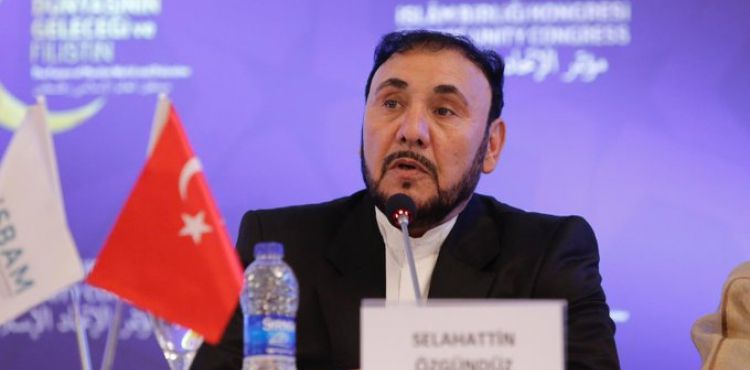 İSLAM DÜNYASININ GELECEĞİ VE FİLİSTİN TEMALI KONFERANSIN 2. OTURUMU: İSLAM BİRLİĞİ (CANLI YAYIN)