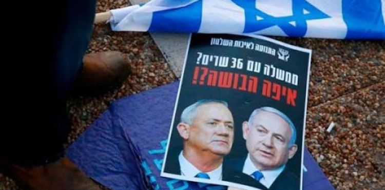 İSRAEL HAYOM GAZETESİ SİYONİST TOPLUMUN ÜLKEDEKİ HUKUK SİSTEMİNE GÜVENİ İLE İLGİLİ ÇARPICI BİR ANKET YAYINLADI