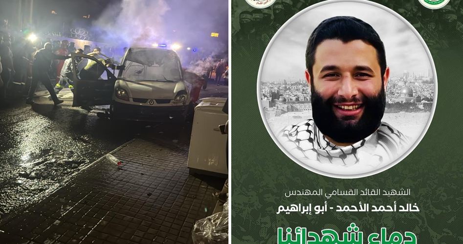 KASSAM TUGAYLARI'NDAN TAZİYE MESAJI