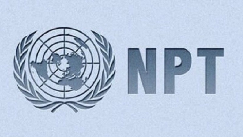 KATAR'DAN BM'YE ÇAĞRI: İSRAİL NPT'YE KATILMALIDIR