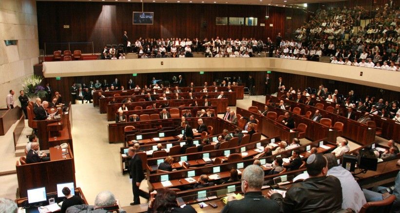 KNESSET'TEN YENİ ZULÜM YASASI