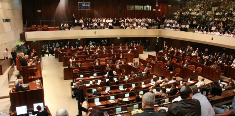 KORSAN İSRAİL'DE PARLAMENTO SEÇİMLERİ VE NETANYAHU'NUN TAKTİKLERİ 