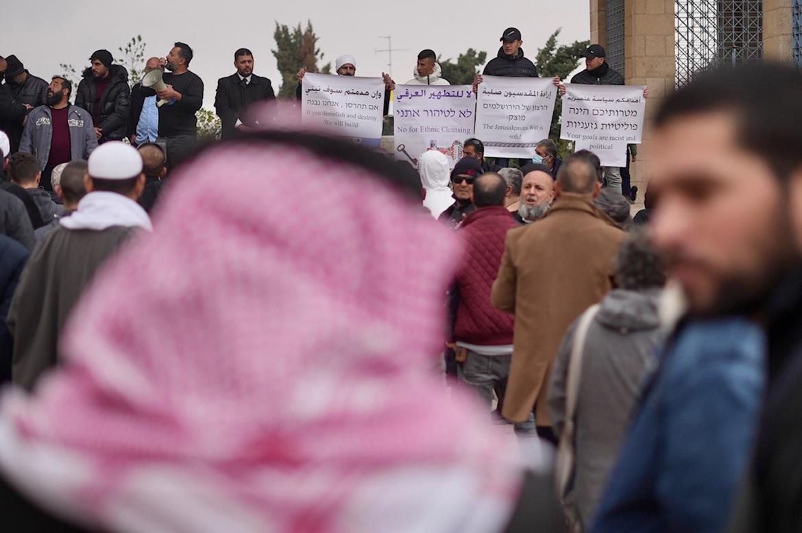 KUDÜS'TE PROTESTO GÖSTERİSİ