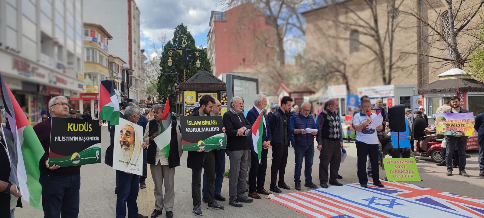 KÜTAHYA DÜNYA KUDÜS GÜNÜ BASIN AÇIKLAMASI (VİDEO-FOTO)