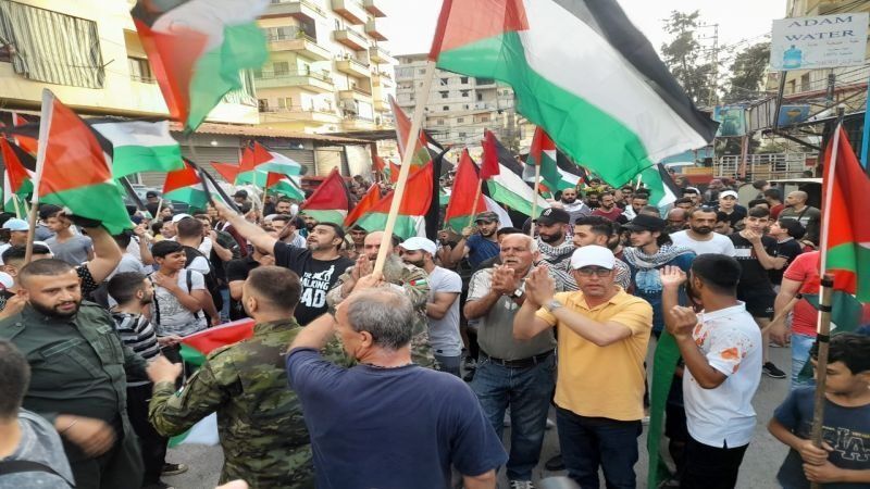 LÜBNAN'DAKİ FİLİSTİN MÜLTECİ KAMPLARINDA SİYONİST İSRAİL PROTESTO EDİLDİ