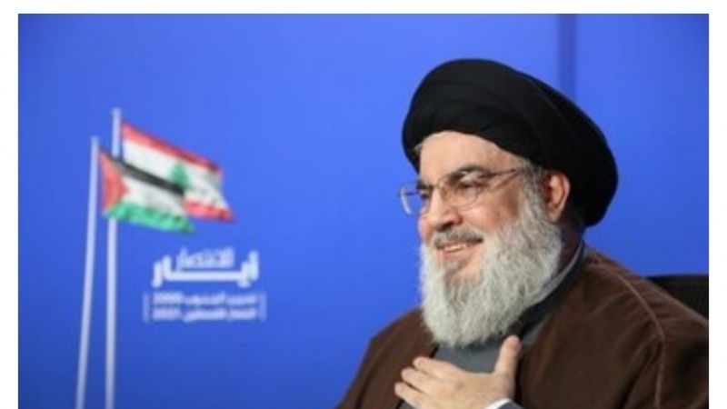 LÜBNANLI DİRENİŞÇİLER NASRALLAH İLE BİAT TAZELEDİ