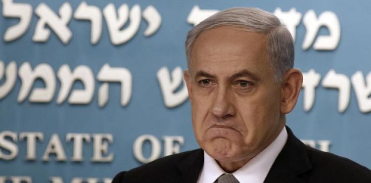 MAHKEMEDEN NETANYAHU'YA ŞOK 