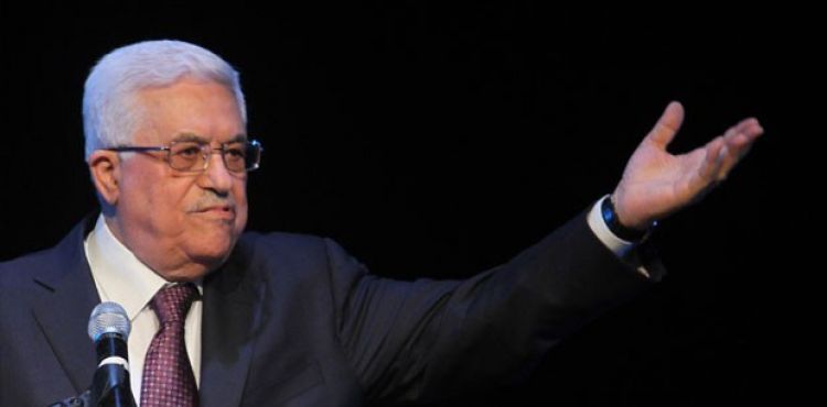 MAHMUD ABBAS: KUDÜS SATILIK DEĞİL 