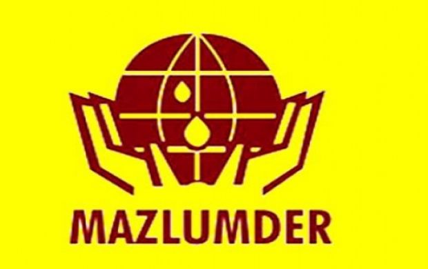 MAZLUMDER ANKARA ŞUBESİNDEN SİYONİST İSRAİL'E TEPKİ