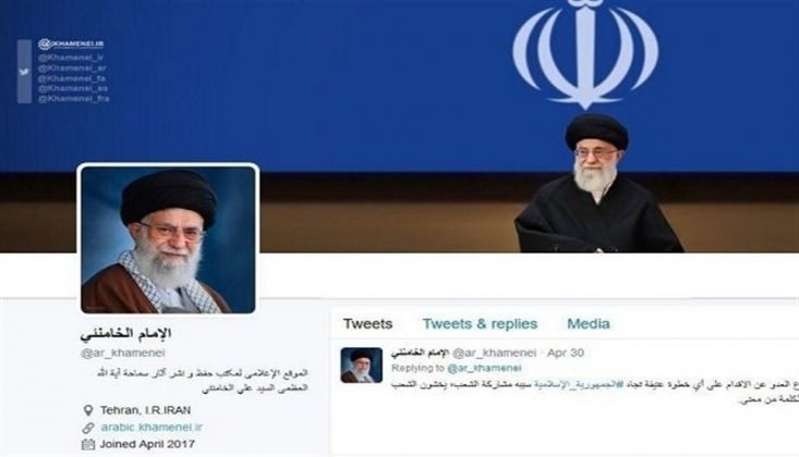 META İMAM HAMENEİ'NİN INSTAGRAM VE FACEBOOK HESAPLARINI KAPATTI