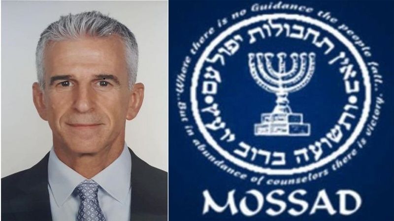 MOSSAD'IN YENİ BAŞKANINDAN İRAN AÇIKLAMASI